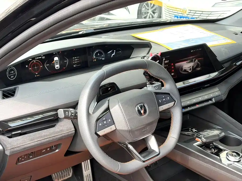 Changan UNI-V — миниатюра 6