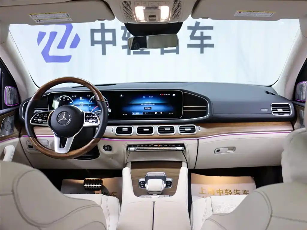 Mercedes-Benz GLS 2023 GLS 580