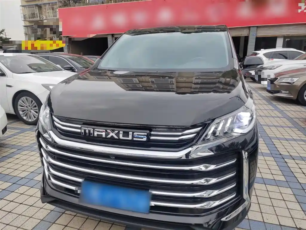 SAIC MAXUS CHASE G50