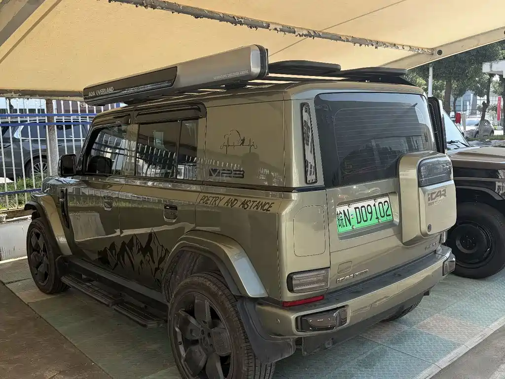 iCAR iCAR Super V23 — миниатюра 4