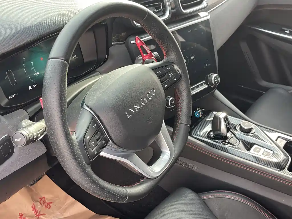Lynk & Co 03 2019 1.5TD DCT VI