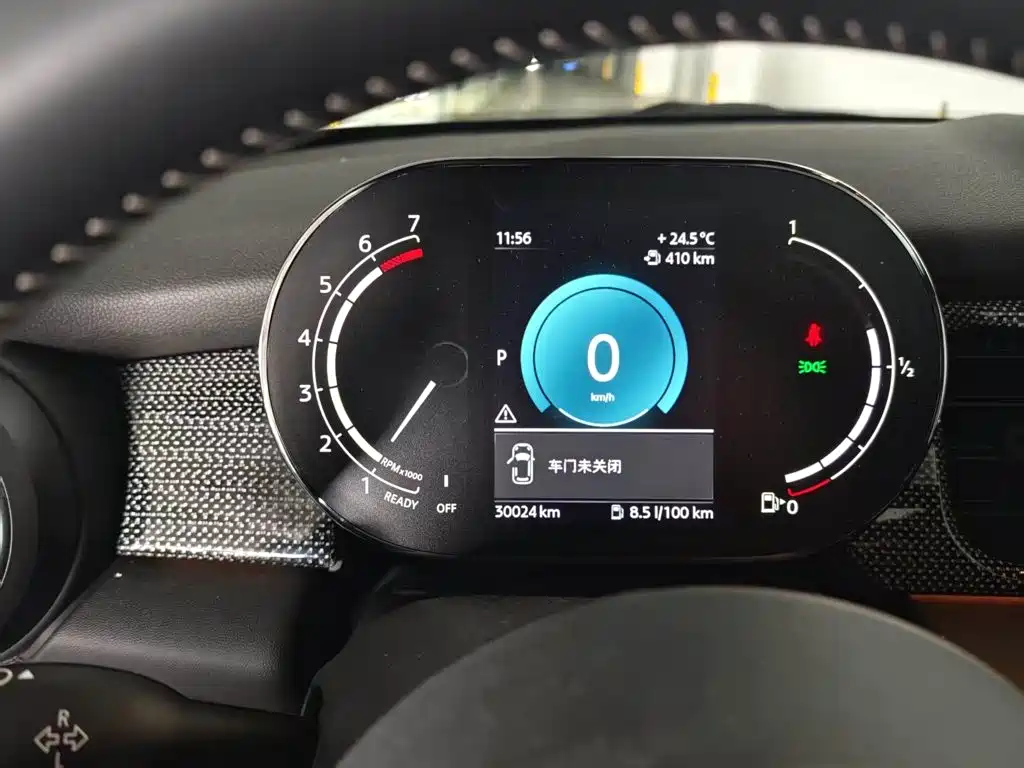 MINI Mini — миниатюра 15