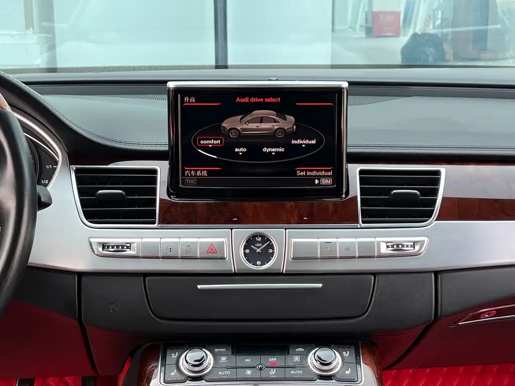 Audi A8 — фотографии объявления, Фото 13