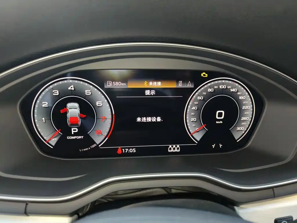 Audi A5 (Import) — миниатюра 7