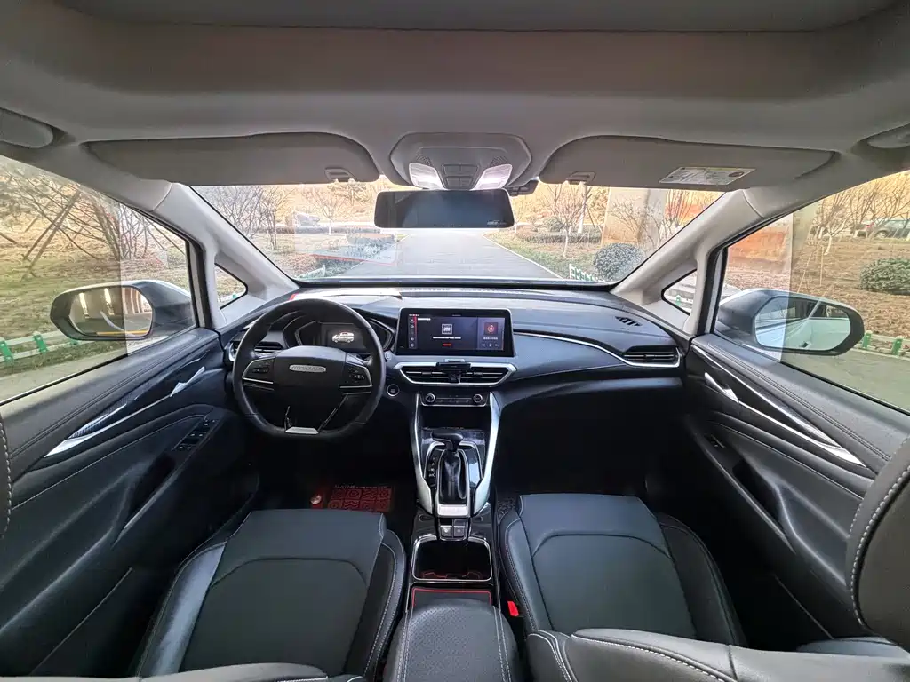 SAIC MAXUS CHASE G50