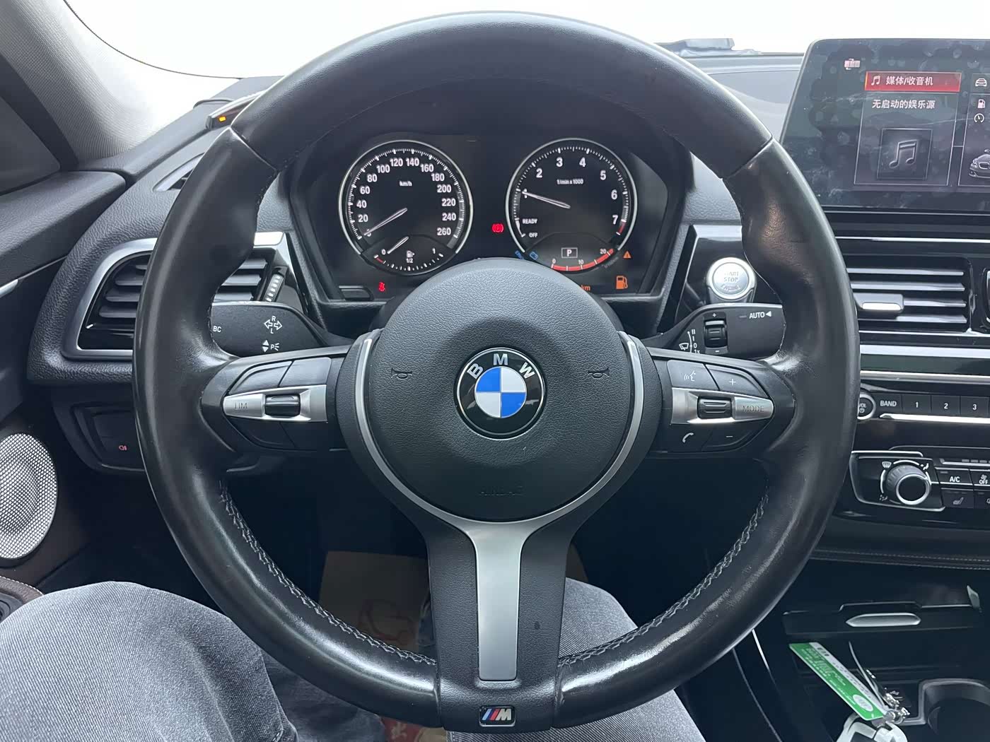BMW 1 Series 1.5 л 2022 г. Белый, пробег 26000 км
