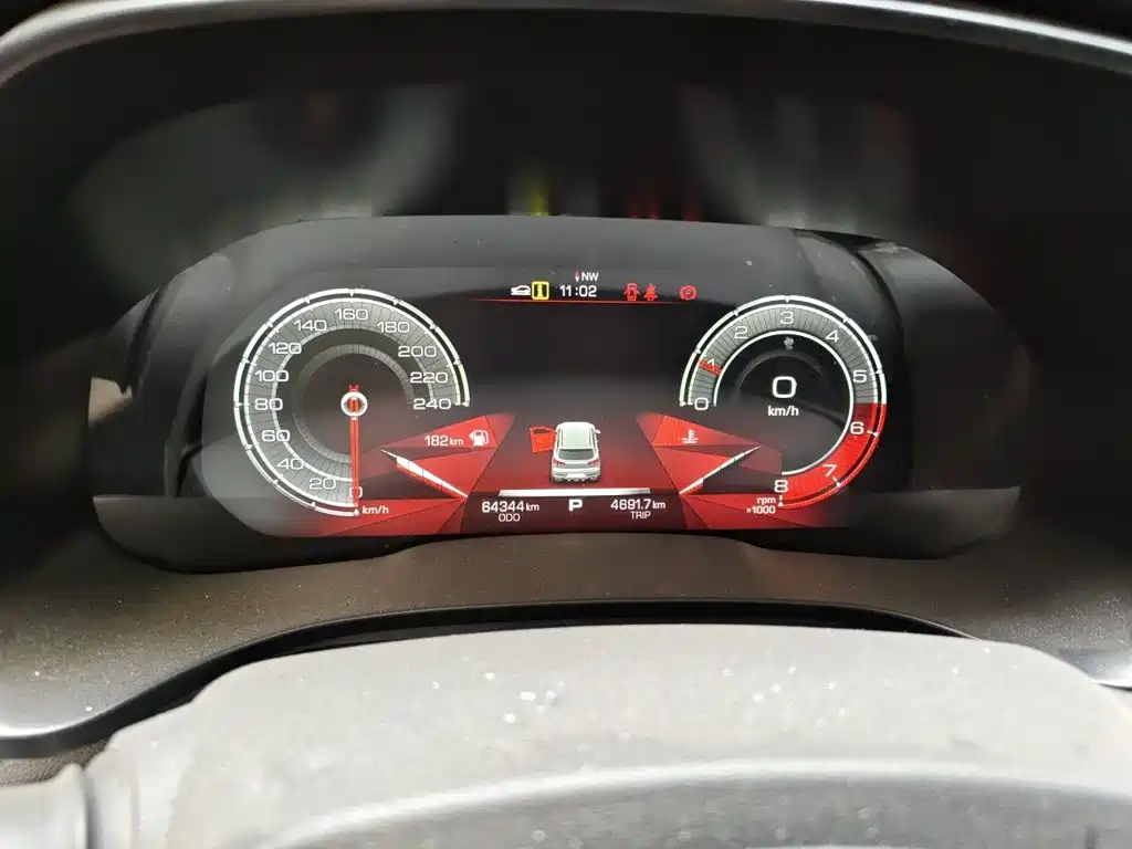 Haval F5 — миниатюра 13