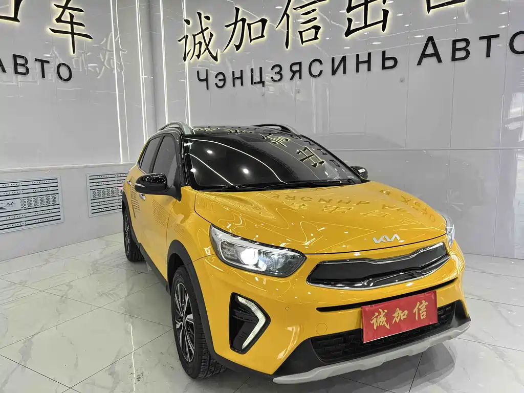Kia KX1 2021 1.4L CVT