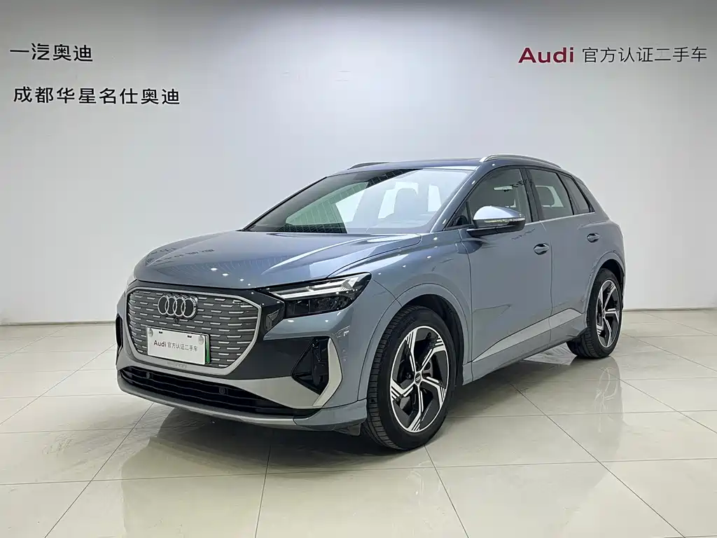 Audi Q4 e-tron 2025