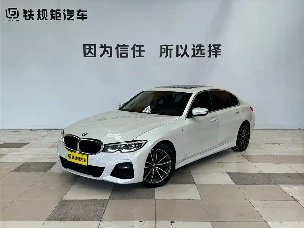 BMW 3 Series 2020
