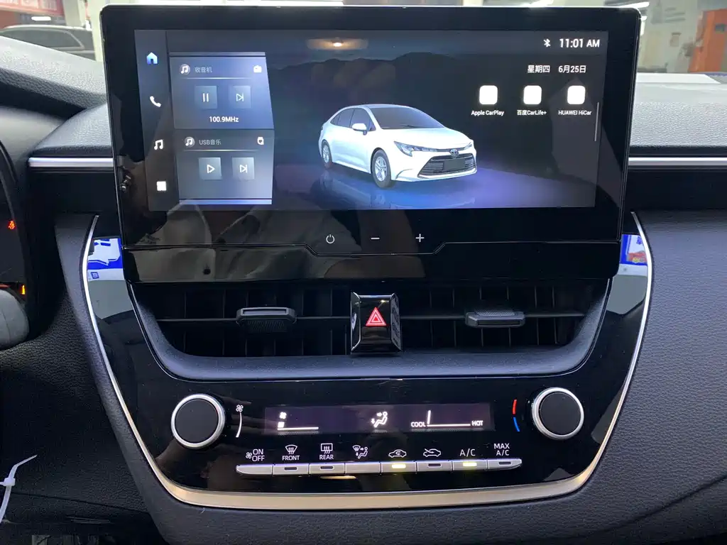 Toyota Corolla Levin 2023 TNGA 1.5L CVT