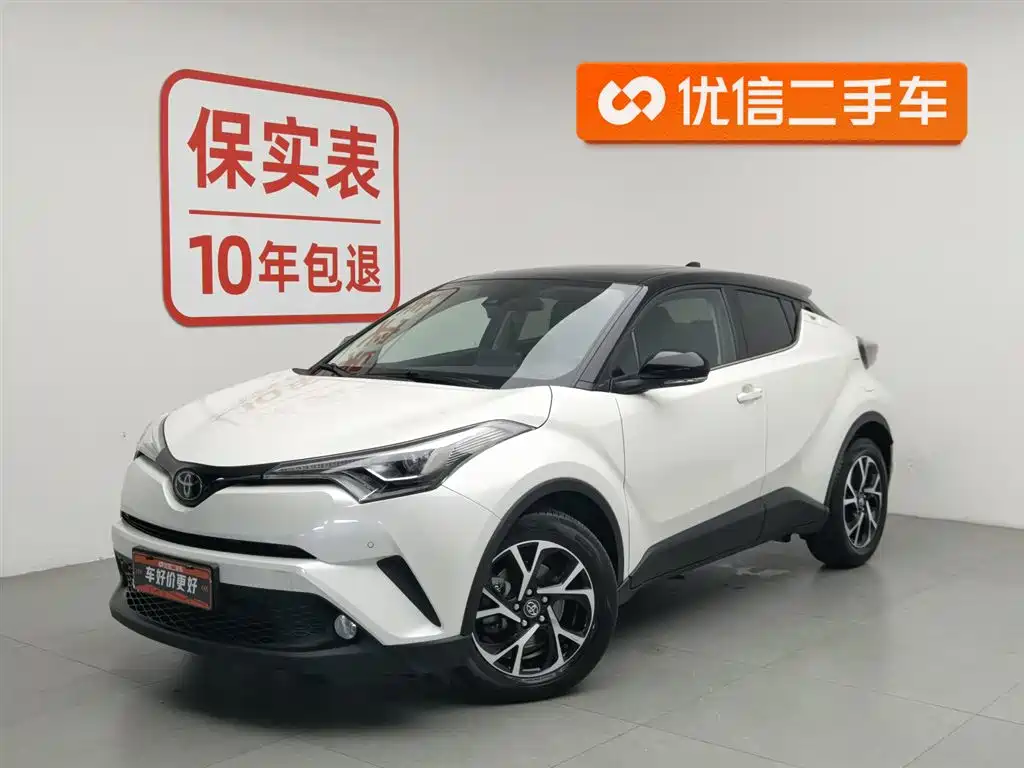 Toyota C-HR 2020