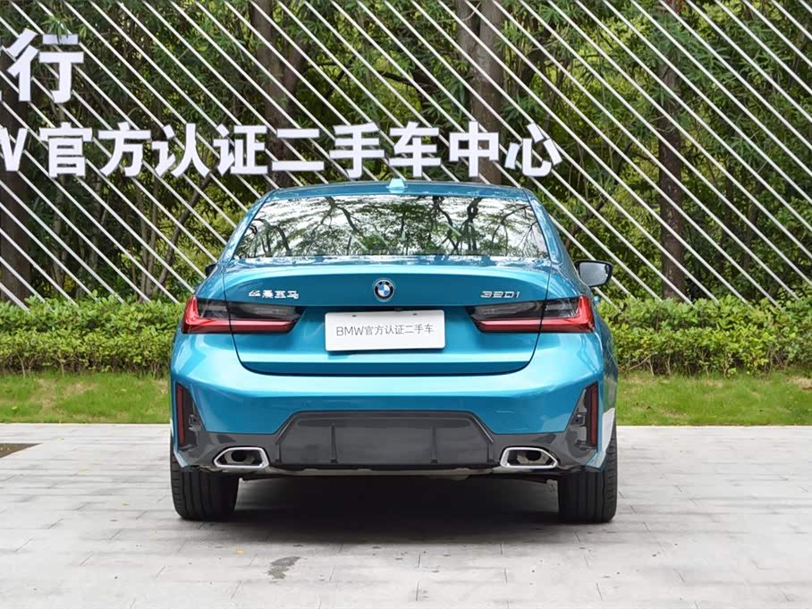 BMW 3 Series 2.0 л 2024 г. Голубой, пробег 26100 км