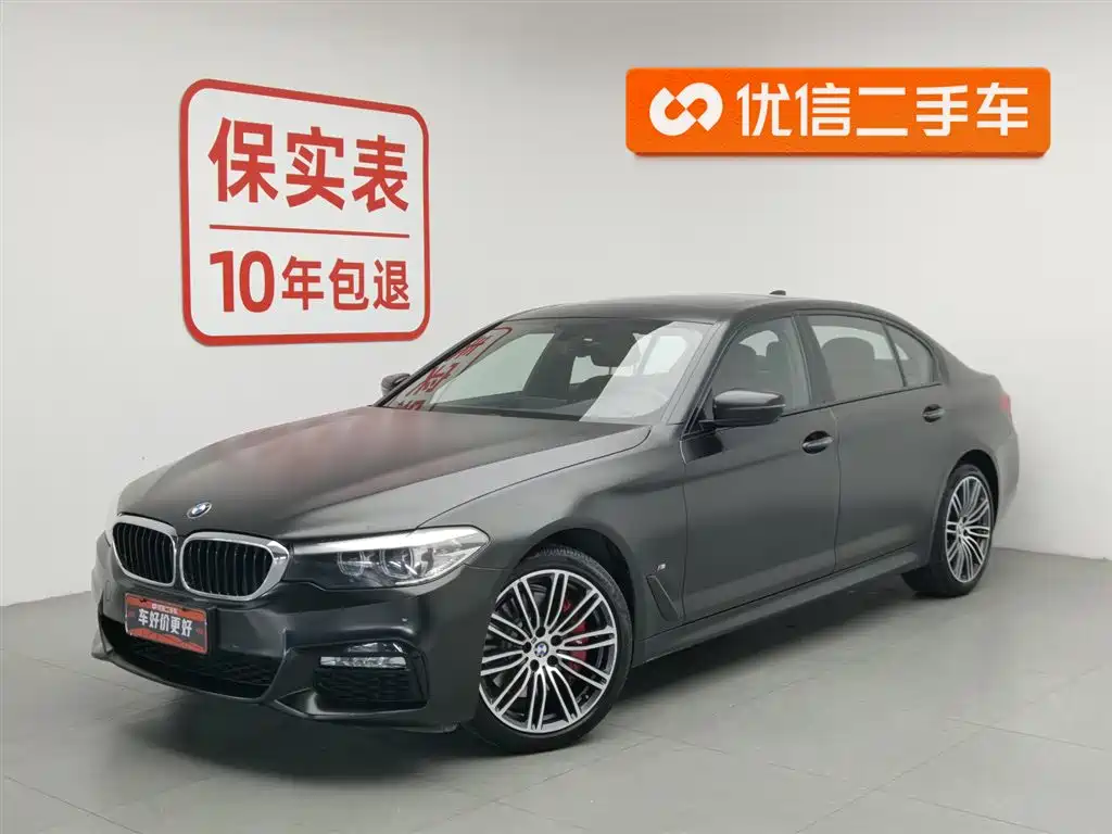 BMW 5 Series 2018