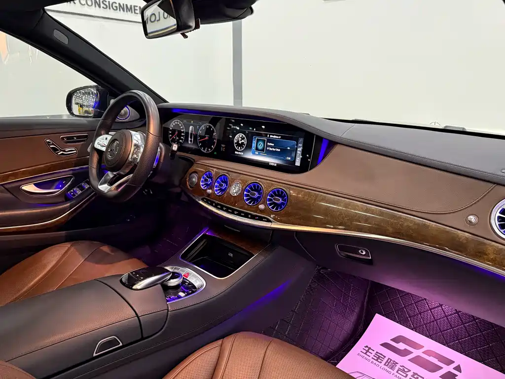 Mercedes-Benz S-Class S 2014 S 400 L Luxury