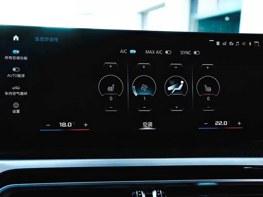 BMW M3 — миниатюра 19