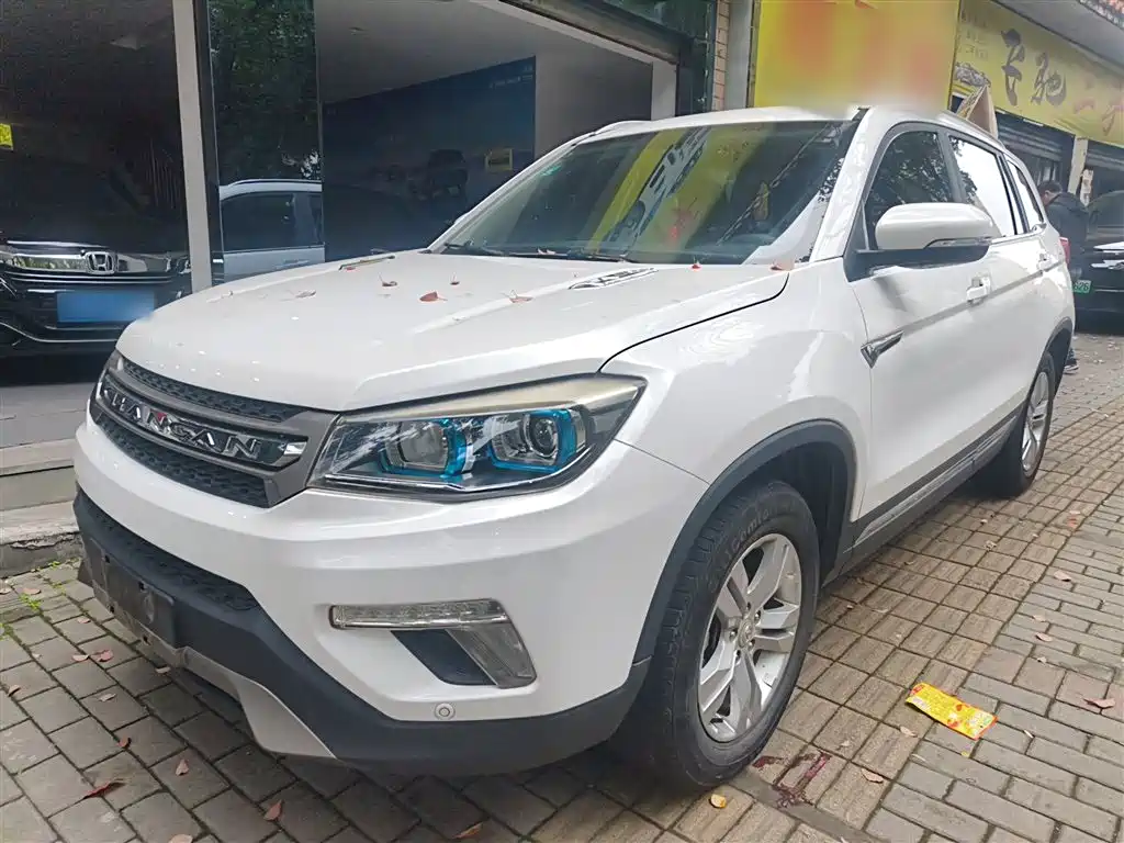 CHANGAN CS75