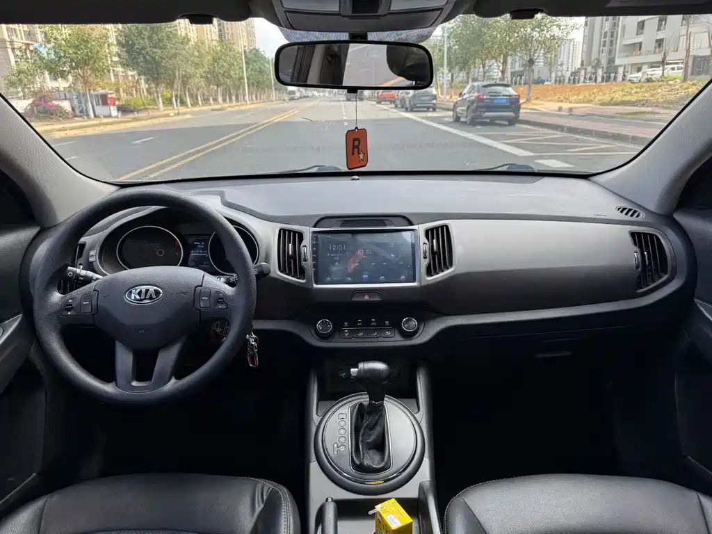 KIA SMART RUNNING