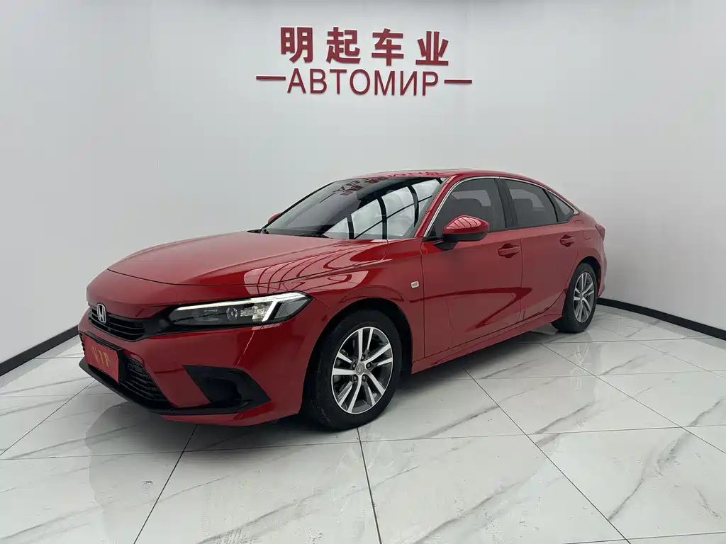 Honda Civic 2022