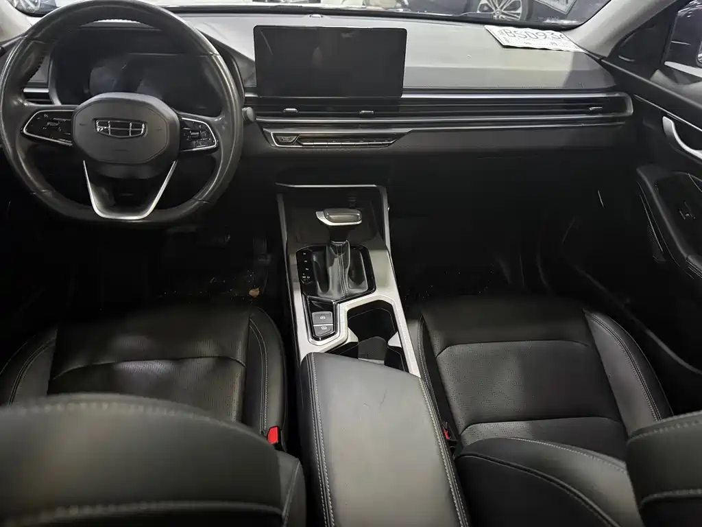 Geely Emgrand — миниатюра 7