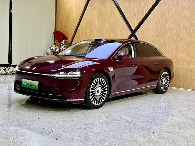 2026 GAC