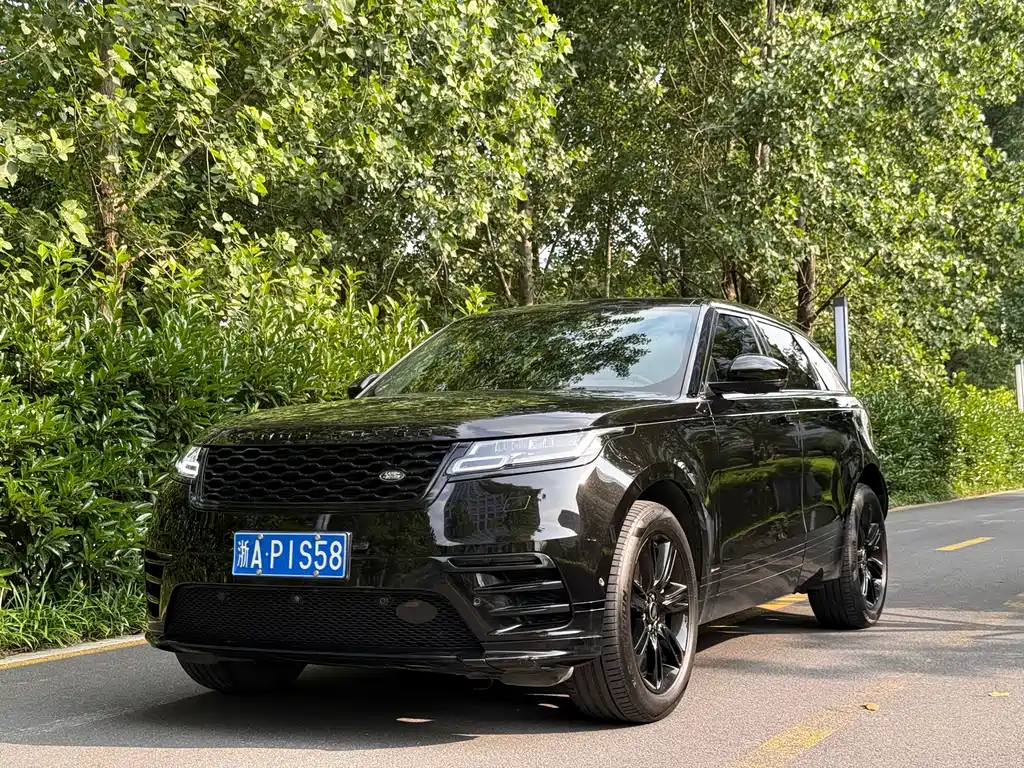 Land Rover Velar 2021