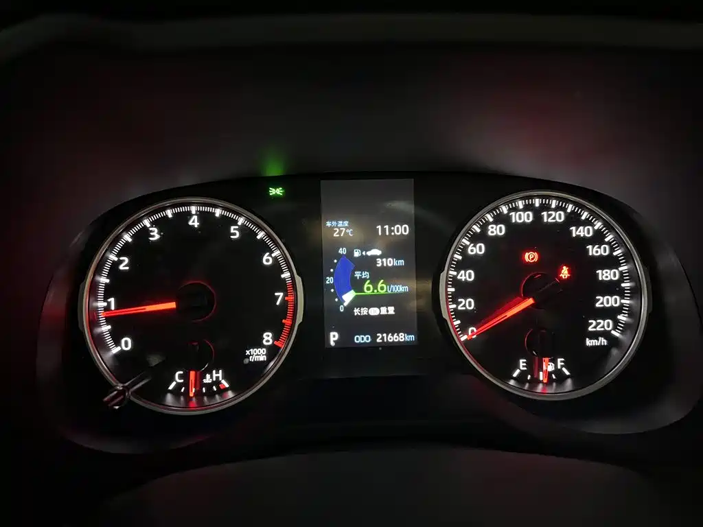 Toyota Wildlander — миниатюра 7