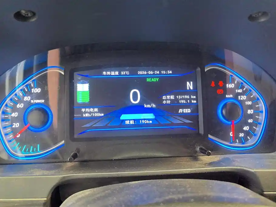 BAIC New Energy EX — миниатюра 14