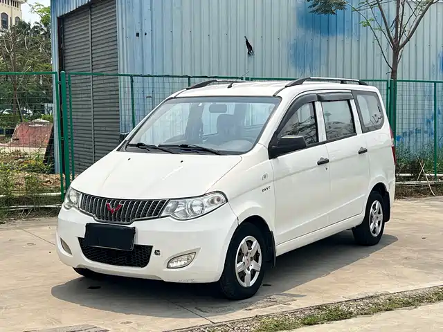 2015 Wuling Motors Hongguang