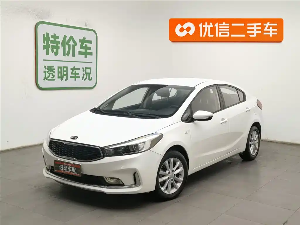 Kia K3 2018