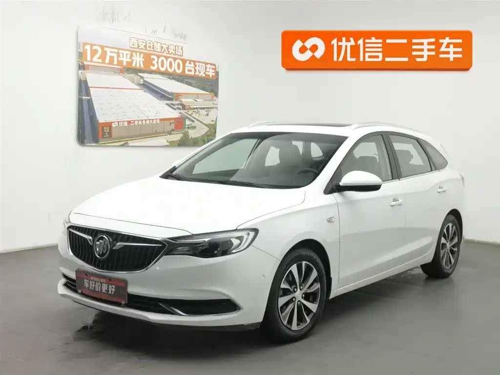 Buick Excelle 2019