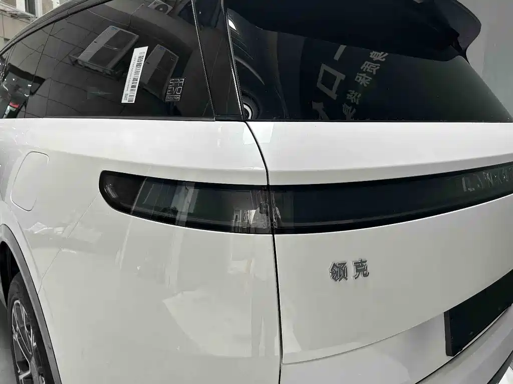 Lynk & Co 900 2025 2.0T Ultra 6 мест