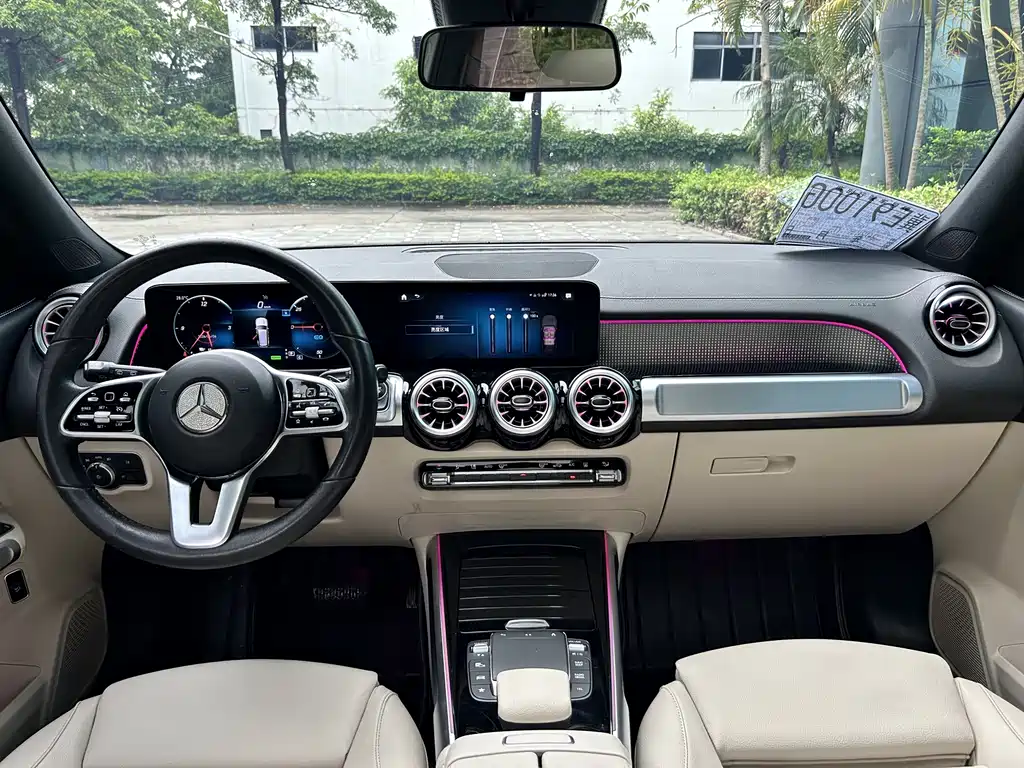 Mercedes-Benz EQB 2022 EQB 260