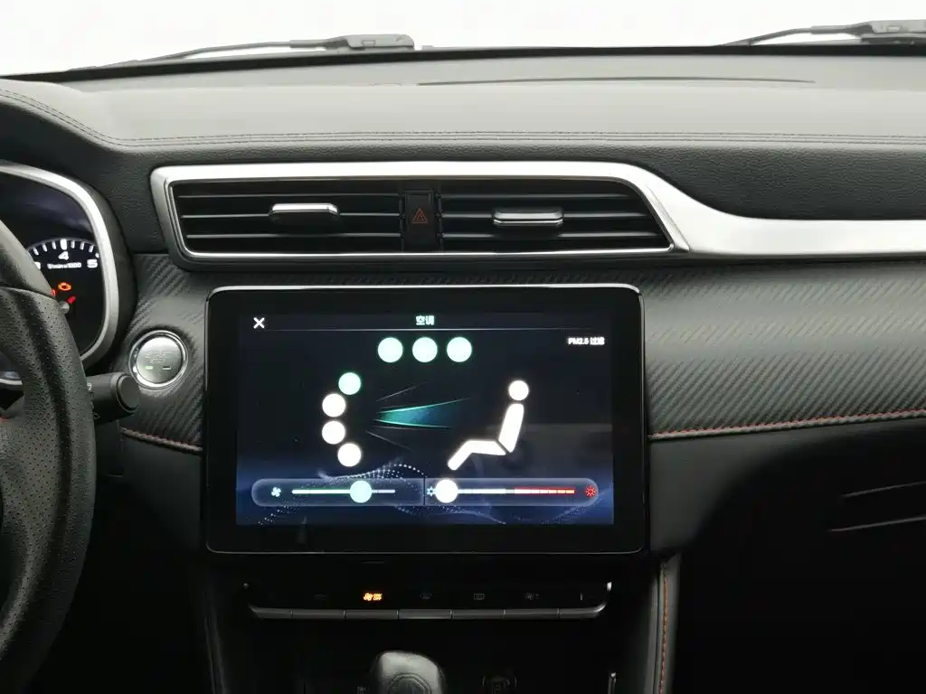 MG ZS — миниатюра 12