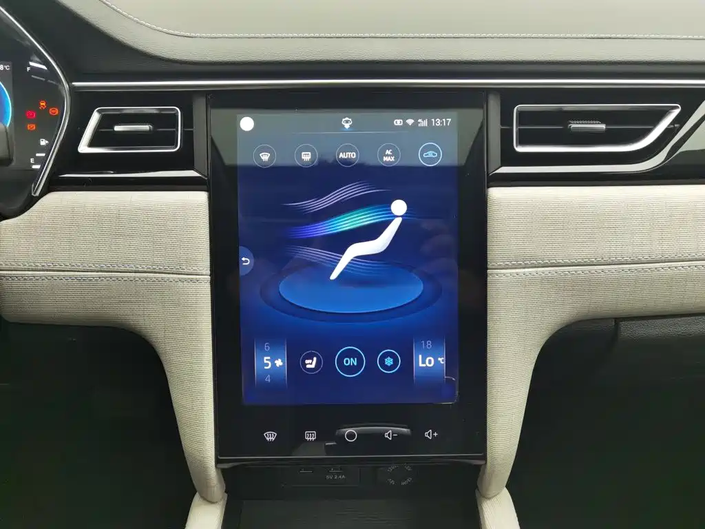 JAC A5 — миниатюра 12