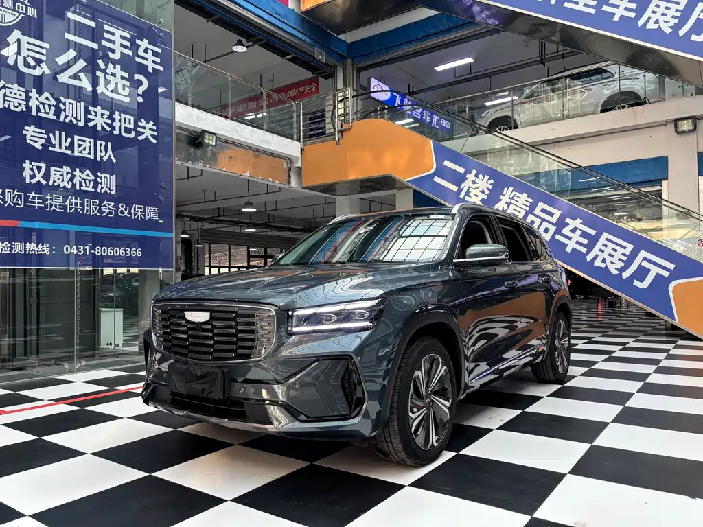 Geely Xingyue L 2022