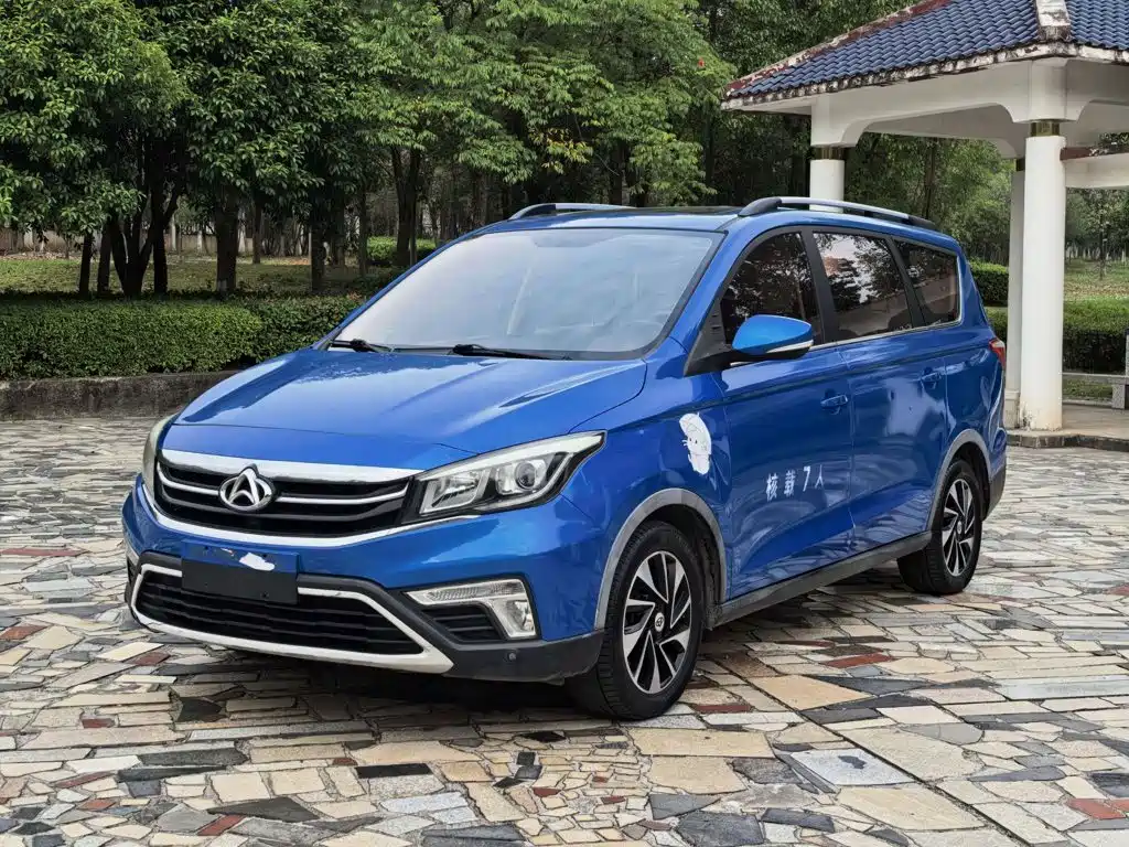 Oshan Oushang A800