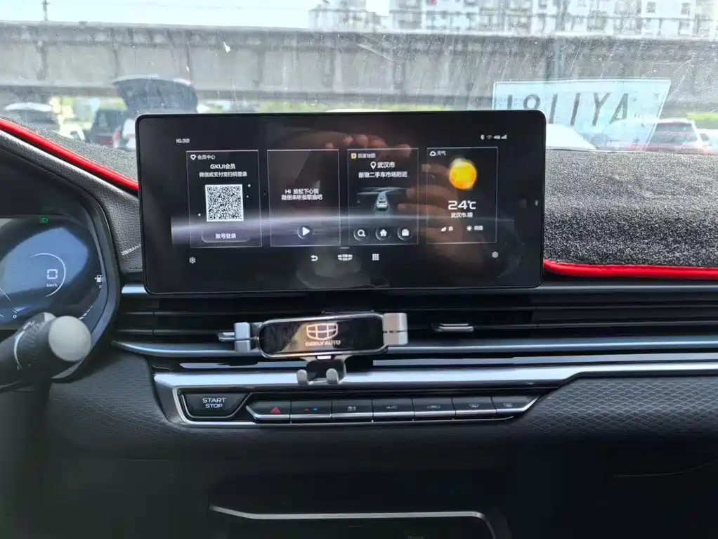 Geely Emgrand — миниатюра 8