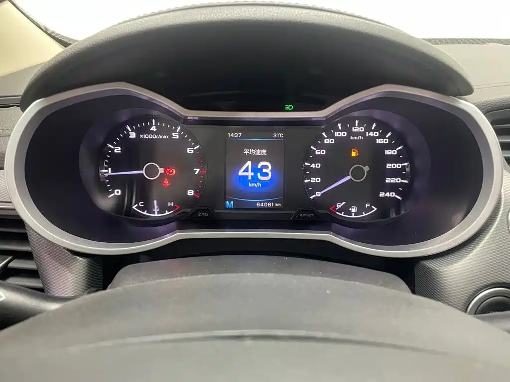 Geely Emgrand GL — миниатюра 11