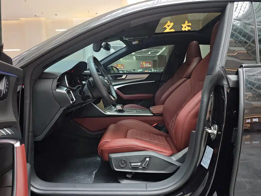 Audi A7L 2024 45 TFSI quattro S-line