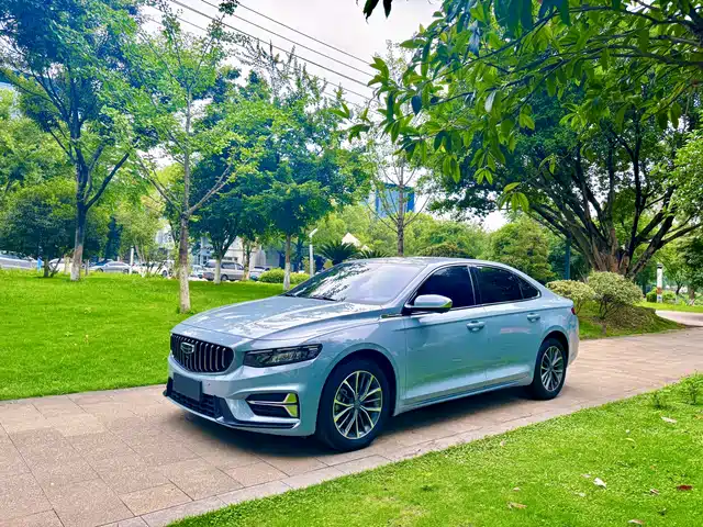 2023 Geely Xingrui