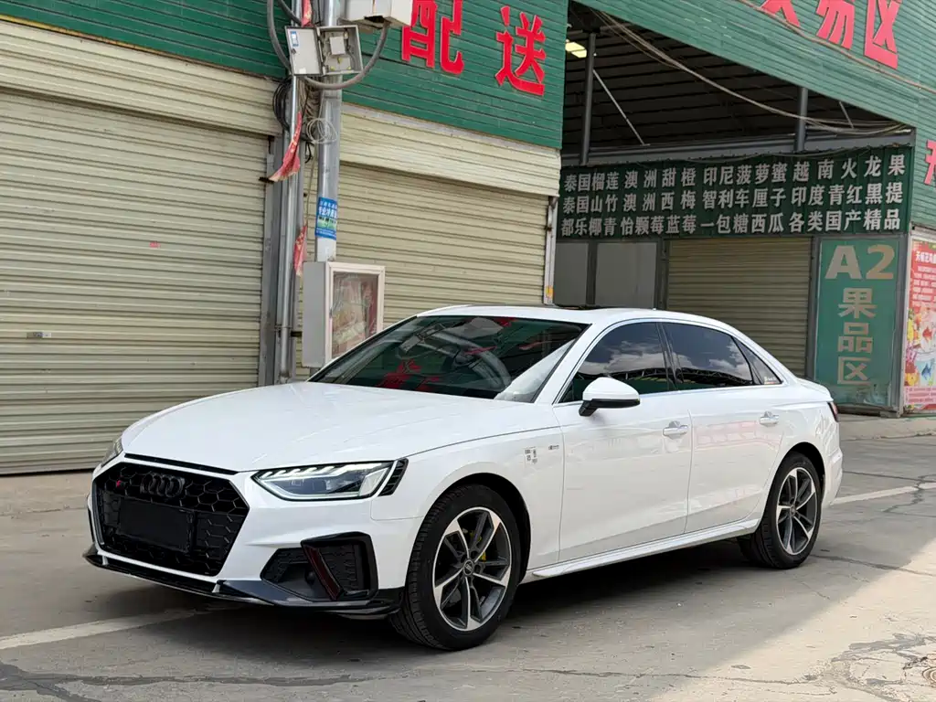 Audi A4L 2022