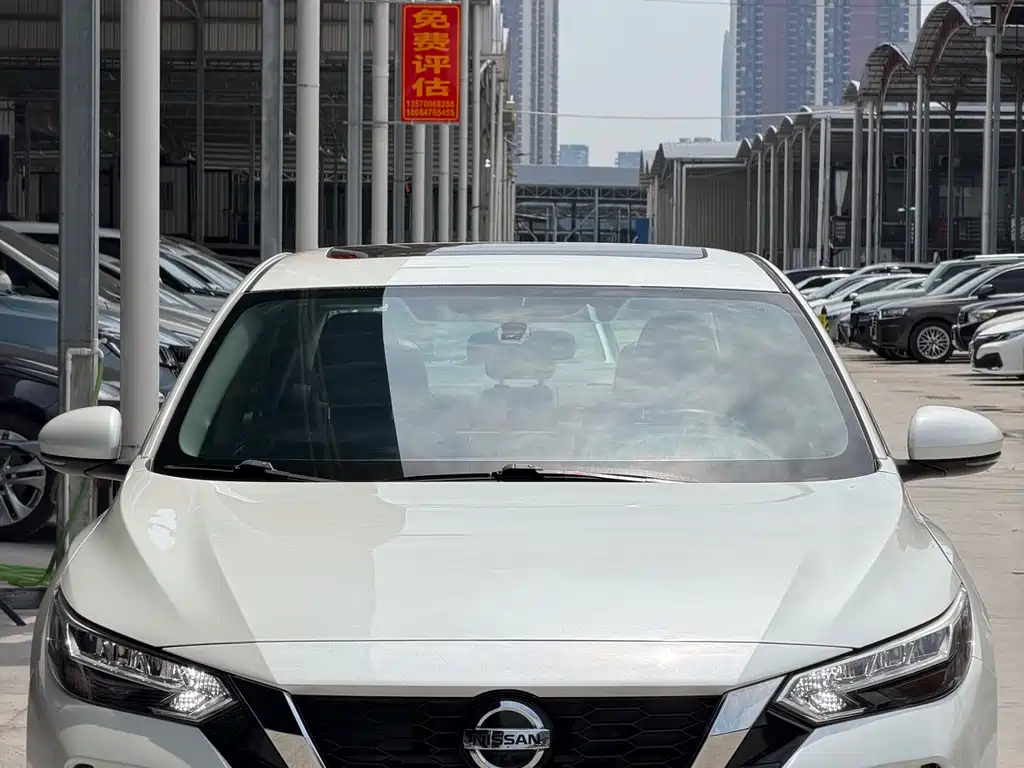 Nissan Sylphy 2020 1.6L XL CVT Enjoy