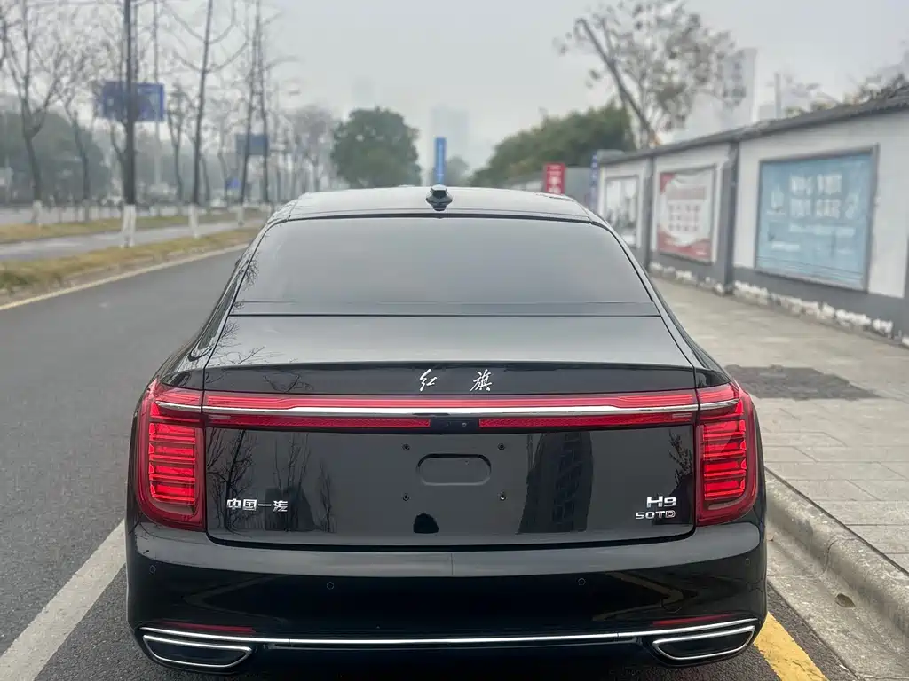 Hongqi HONGQI H9