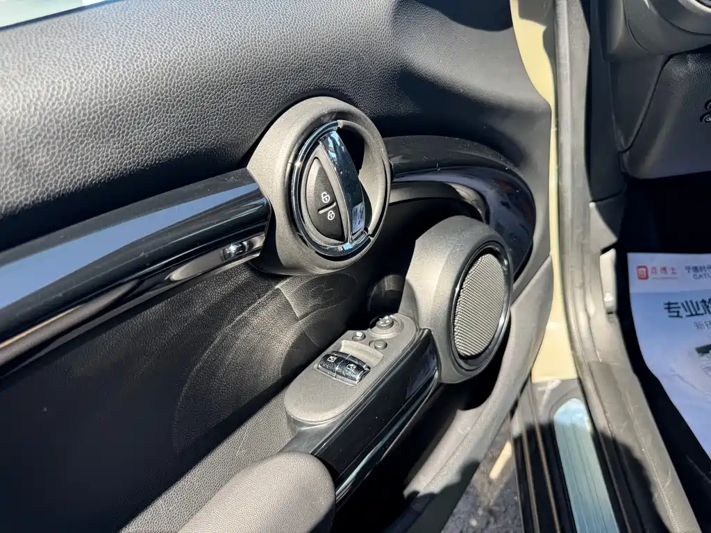 MINI Mini — миниатюра 6