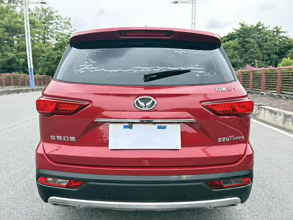 Huasu Huansu S7 — миниатюра 5