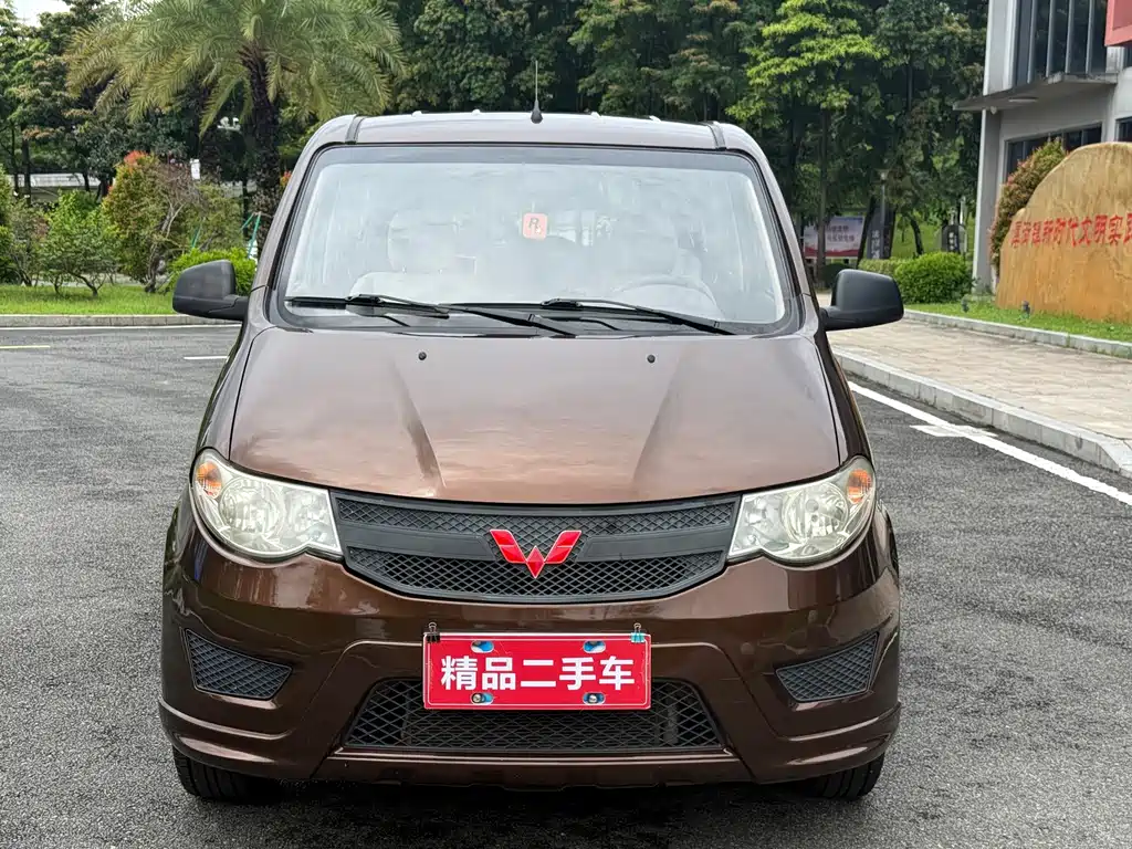 Wuling Hongguang — миниатюра 2