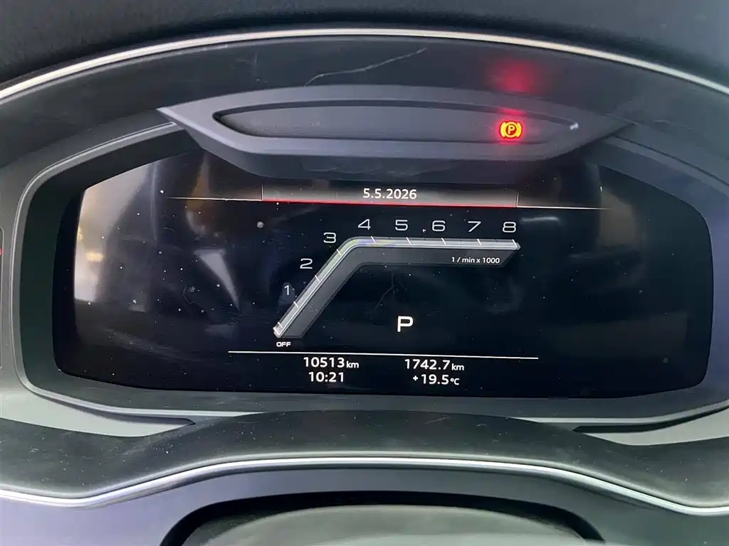 Audi A7L — фотографии объявления, Фото 10