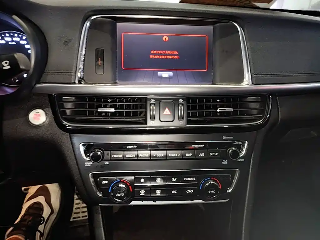 Kia K5 — миниатюра 13