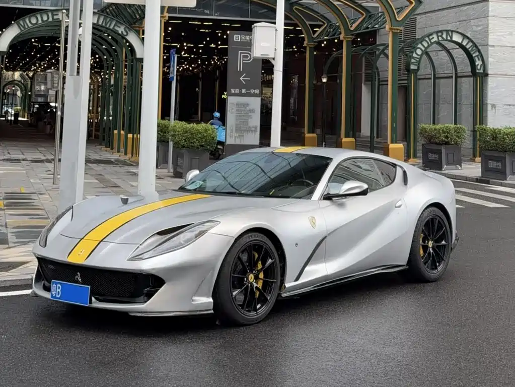 Купить Ferrari 812